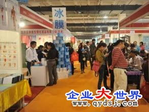 2016上海世贸美容美发健康用品展新闻中心 上海全程展览有限责任公司聚焦美发新纪元